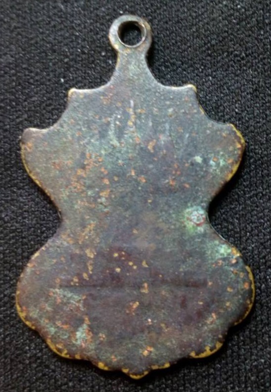 เหรียญคุณปู่โกฑัณ คุณตาอู่ทอง สระโกสินารายณ์ ราชบุรี