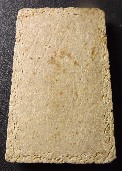 พระผงสมเด็จห้าชั้น ไม่รู้ที่ครับผม