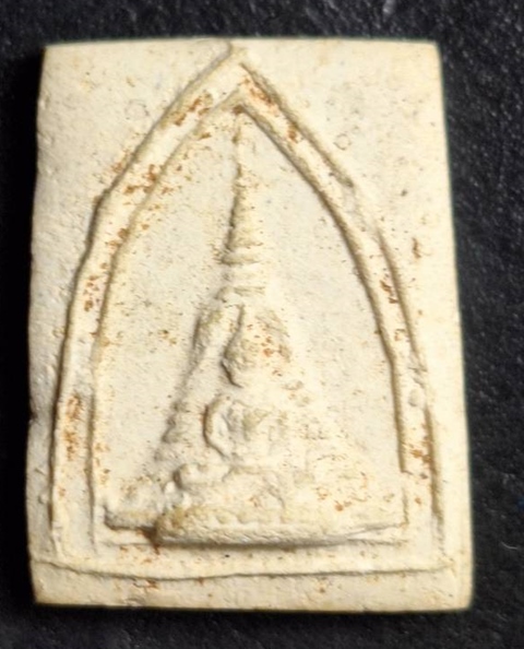 พระผงวัดประสาทบุญญาวาส ปี 2506 พิมพ์พระพุทธหลังเจดีย์