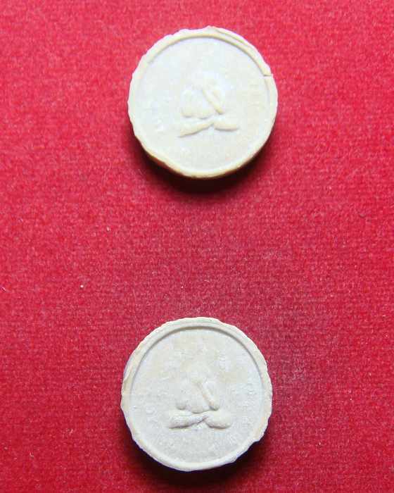 พระผง หลวงพ่อเจริญ ปภาโส วัดหนองนา (วัดธัญญวารี) อ.ดอนเจดีย์ จ.สุพรรณบุรี (2 องค์) 