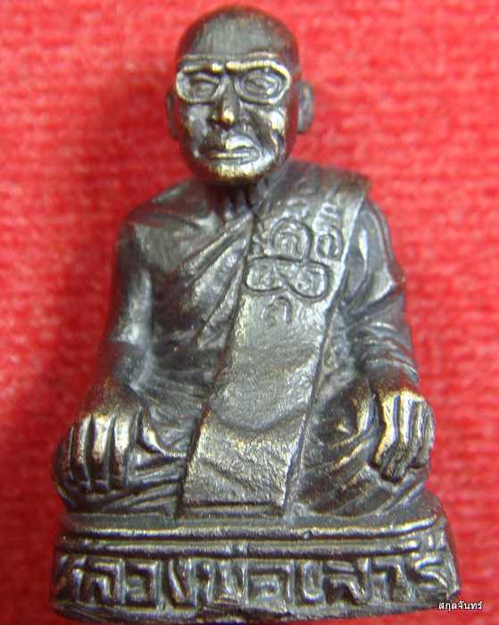 รูปหล่อหลวงพ่อเสาร์ วัดดอนหญ้านาง อยุธยา 