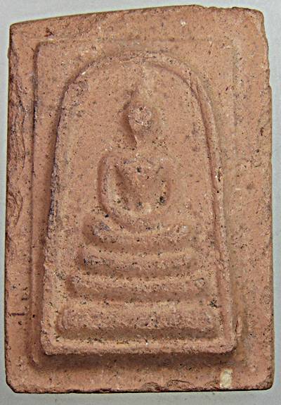 พระสมเด็จเนื้อกระเบื้องหลังคาวิหาร วัดเกษไชโยฯ ปี๒๑ พิธีใหญ่ หลวงปู่โต๊ะ ร่วมปลุกเสก