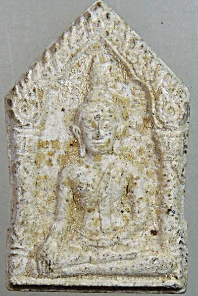 ขุนแผนรุ่นแรก หลวงพ่อเอื้อน วัดวังแดงใต้ อยุธยา เนื้อผง