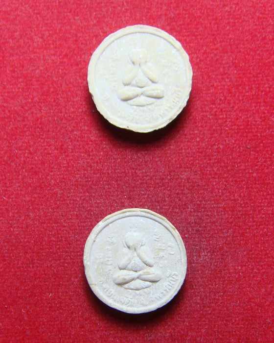 พระผง หลวงพ่อเจริญ ปภาโส วัดหนองนา (วัดธัญญวารี) อ.ดอนเจดีย์ จ.สุพรรณบุรี (2 องค์) 