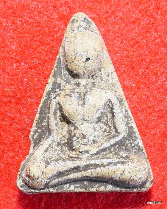 พระสมเด็จนางพญา หลวงพ่อมาลัย วัดบางหญ้าแพรก สมุทรสาคร