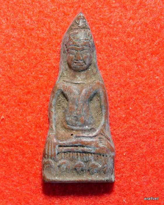 พระหูยานเนื้อดินเผา หลังยันต์ หลวงปู่ถม วัดเชิงท่า จ.ลพบุรี