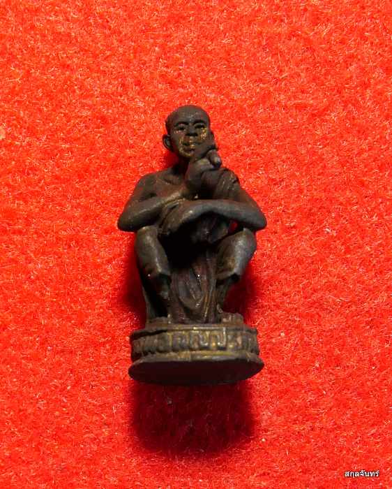 รูปหล่อหลวงพ่อคูณ ปริสุทโธ รุ่นเหลือกินเหลือใช้ กล่องเดิมๆครับ 02