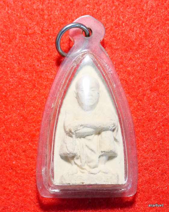 พระผงรูปเหมือนหลวงพ่อคูณ วัดบ้านไร รุ่นเฮงคูณเฮง เลี่ยมพลาสติกกันน้ำพร้อมใช้ครับ