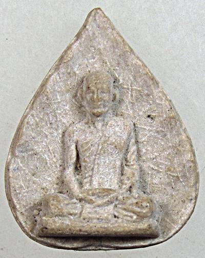 พระผงใบโพธิ์ท่านเจ้าคุณนร ฯ ยุคหลัง