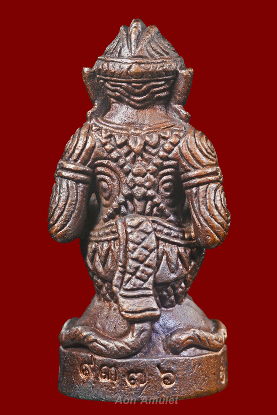 หนุมานเนื้อสัมฤทธิ์อุดสีผึ้ง รุ่น มหาปราบไพรี หลวงปู่บัว ถามโก วัดศรีบุรพาราม พศ.2554 หมายเลข 9376