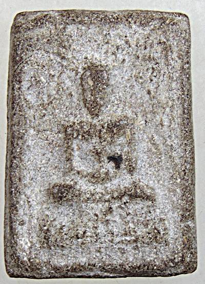 พระผงรูปเหมือนหลวงพ่อโบ้ย วัดมะนาว