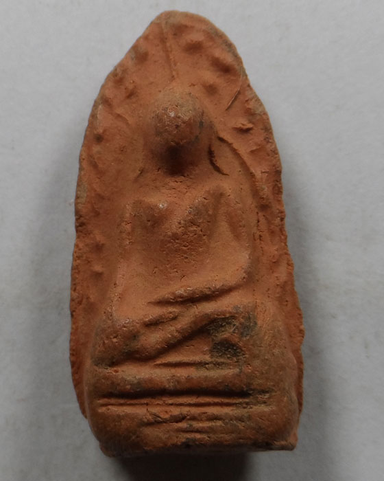 พระรอดลำพูน ศ๑๔ จังหวัดลำพูน ปี๒๕๓๙