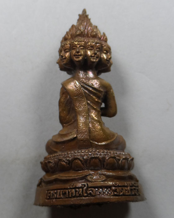 พระเศรษฐีนวโกฎิ ครูบาทันใจ วัดป่างิ้ว จ.เชียงใหม่ ปี๒๕๕๓