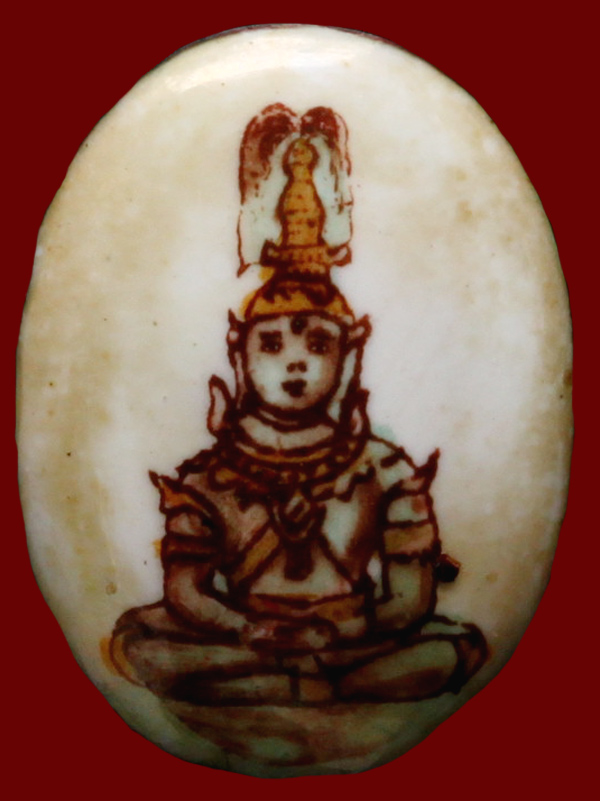 ล็อกเก็ต