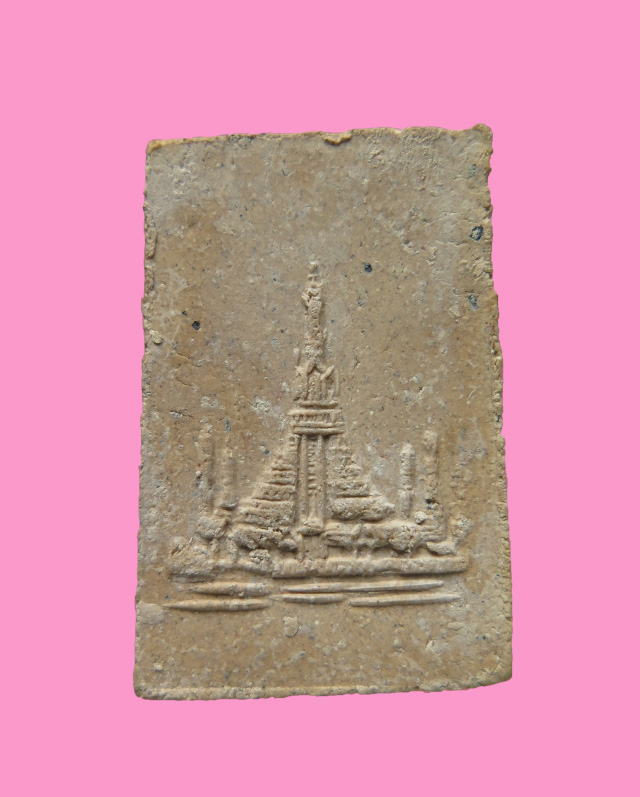 สมเด็จพระพุทธปรางค์ วัดอรุณฯ กล่องเดิม