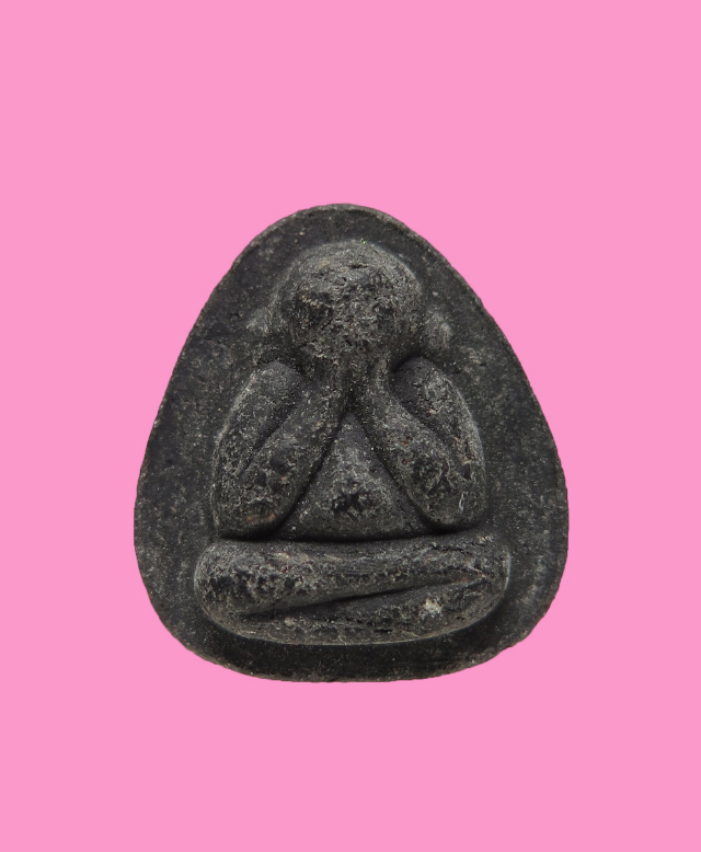 พระปิดตาเนื้อผงคลุก หลังแบบ วัดแปลงราษฎร์สามัคคี เกาะจันทร์ ชลบุรี