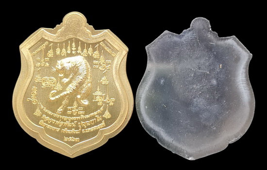 เคาะแรกแดง..พยัคฆ์เจ้าพระยา ๖๓..รวม ๒ เหรียญ รายละเอียดในโพสต์..ล.พ.พัฒน์ วัดห้วยด้วน จ.นครสวรรค์