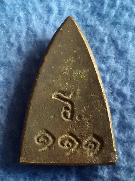 หลวงปู่ทวด วัดช้างให้ รุ่น 111 ปี กระทรวงกลาโหม พ.ศ. 2540