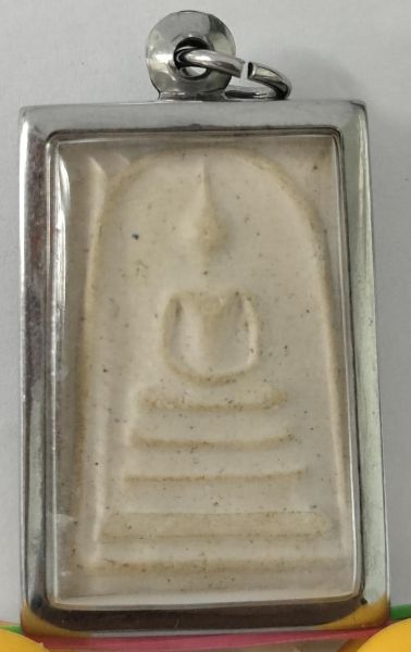 พระสมเด็จญาณฯ วัดบวรฯ รุ่น๘๐พรรษา ปี36