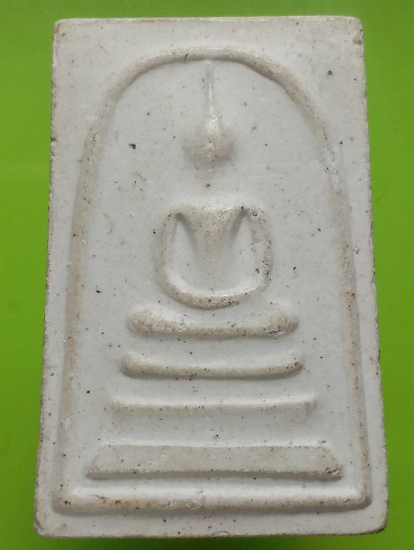 พระสมเด็จญาณฯ วัดบวรฯ รุ่น๘๐พรรษา ปี36