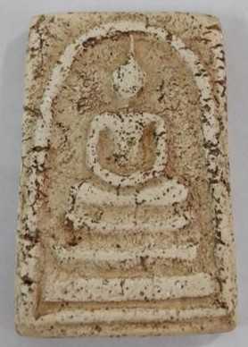 พระสมเด็จ