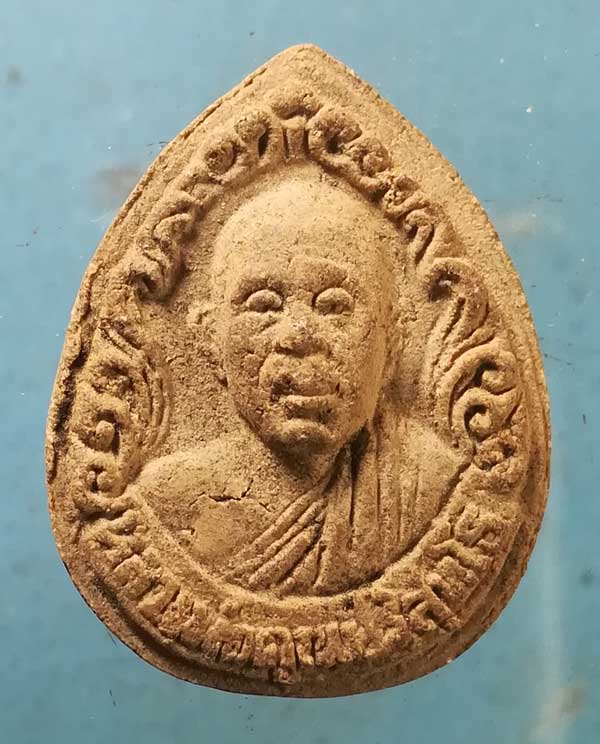 พระผงรุ่นทหารพราน ปี26 หลวงพ่อคูณ วัดบ้านไร่ ออกวัดสระแก้ว