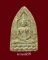 พระกลีบบัว เนื้อว่าน หลวงพ่อตุ้ม วัดห้วยเสือ เพชรบุรี