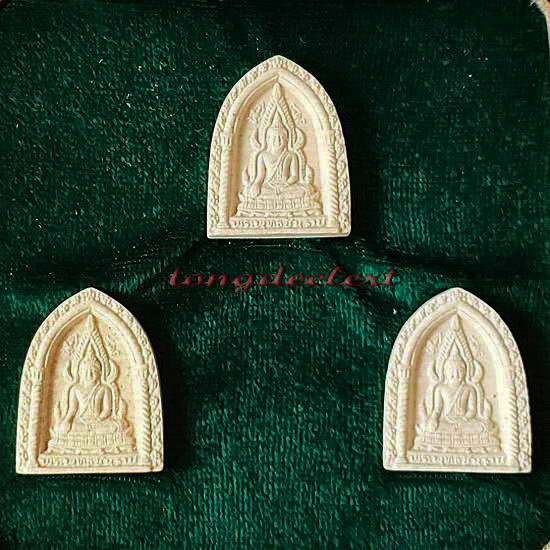 พระพุทธชินราช ญสส. สมเด็จพระญาณสังวรฯ วัดบวรนิเวศฯ รุ่นบารมี ปี 2533 สวยมากค่ะ