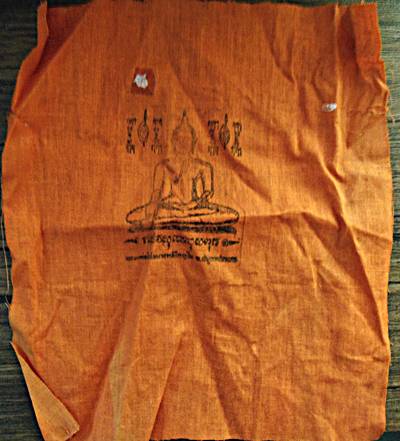 ๒๐ ผ้ายันต์หลวงพ่อโต วัดบางพลีใหญ่ใน