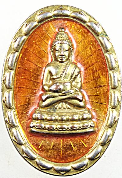 ๒๐ เหรียญพระกริ่งพุทธพรรณีศรีธรรมไภสัช