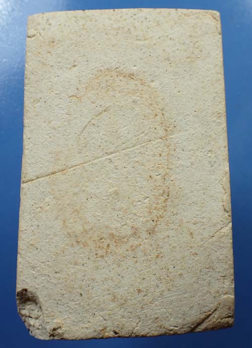 พระใสปี พ.ศ.2514 รุ่นแปดเซียน แตกกรุใต้โบสถ์วัดโพธิ์ชัย*96