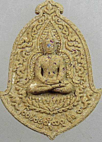 ๒๐ พระเจ้าทิพย์อินทร์สาน รุ่น๑ ผสมมวลสารศักดิ์สิทธิ์ คณะสงฆ์เชียงตุง