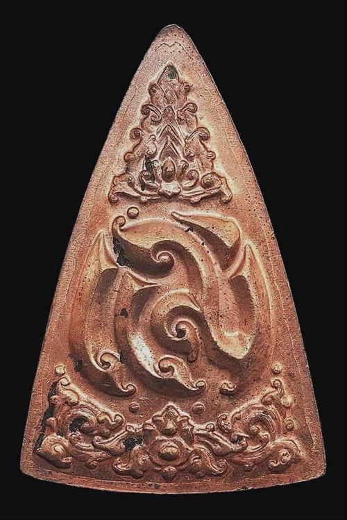 พระพุทธชินราช เหรียญแม่ ปี 2550 เนื้อนวโลหะ วัดสุทัศนเทพวราราม ปลุกเสกใหญ่ ๑๐๐ วัด ครบ ๑๐๐ เมือง 