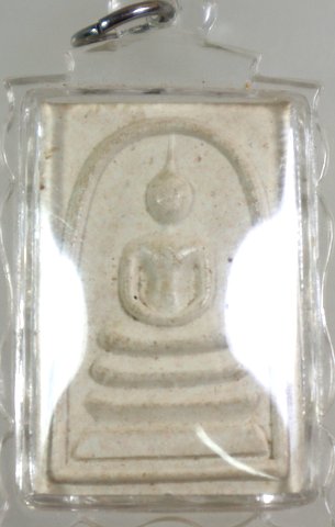 พระสมเด็จท่านเจ้าคุณนรฯ ยุคหลัง