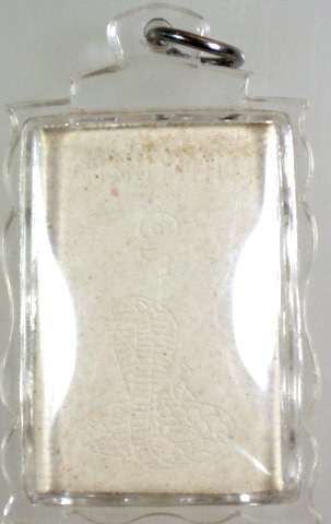 พระสมเด็จท่านเจ้าคุณนรฯ ยุคหลัง