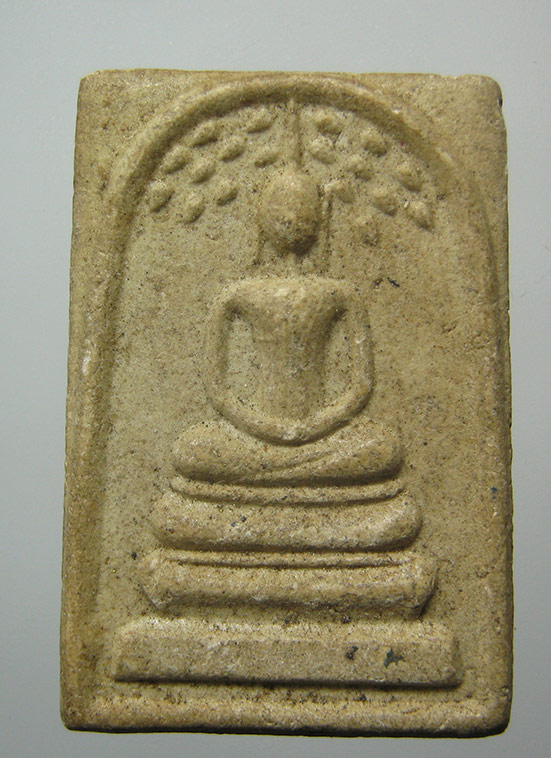 สมเด็จปรกโพธิ์ สวยงาม