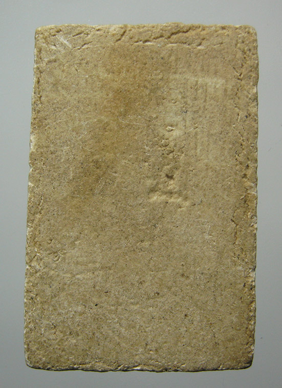 สมเด็จปรกโพธิ์ สวยงาม