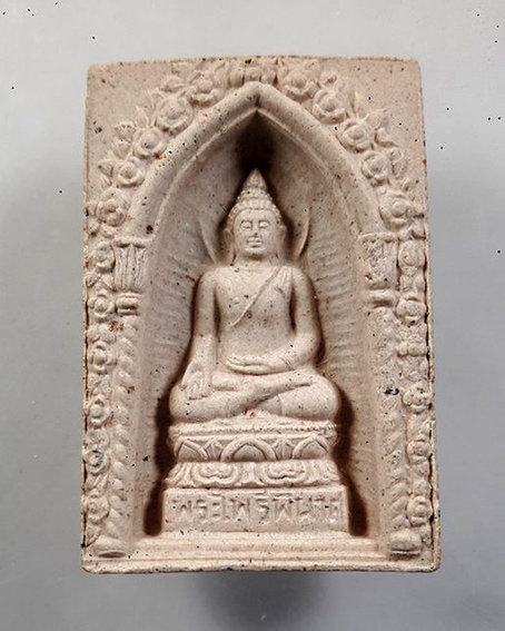 พระไพรีพินาศ สมเด็จพระญาณสังวรฯ 80 พรรษา สมเด็จพระสังฆราช วัดบวรนิเวศวิหาร 2536 กล่องเดิม