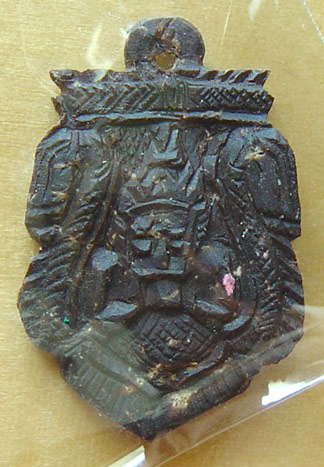 N กะลาแกะราหู ปี ๒๕๕๐ หลวงพ่อช่วง วัดควนปันตาราม พิมพ์ใหญ่ จารมือ หลังลงครั่งฝังหัวนอโม องค์สวย 9 