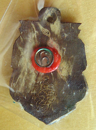 N กะลาแกะราหู ปี ๒๕๕๐ หลวงพ่อช่วง วัดควนปันตาราม พิมพ์ใหญ่ จารมือ หลังลงครั่งฝังหัวนอโม องค์สวย 9 