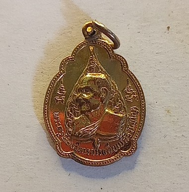 หลวงพ่อเทียมวัดกษัตรา กะไหล่ทองสวย เคาะเดียว