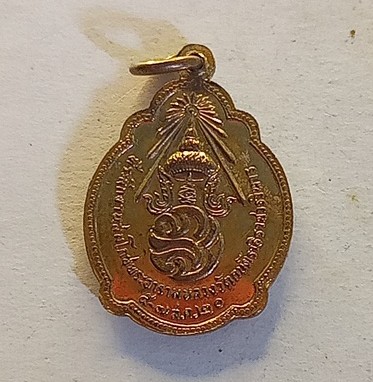 หลวงพ่อเทียมวัดกษัตรา กะไหล่ทองสวย เคาะเดียว