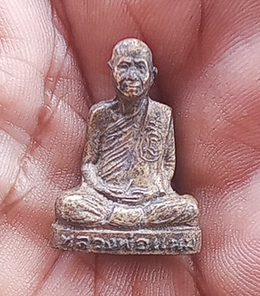 รูปหล่อปั๊มหลวงพ่อแนมวัดเขาหน่อ รุ่นแรกกวักเงิน