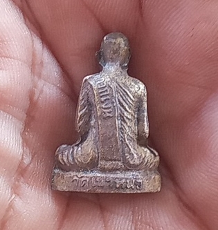 รูปหล่อปั๊มหลวงพ่อแนมวัดเขาหน่อ รุ่นแรกกวักเงิน