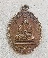 เหรียญคุณพ่อเณรทองแดง ปี 2510 จ.ราชบุรี