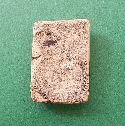 สมเด็จอินโดจีน พระครูสุพจน์วัดสุทัศน์ปี 2485 ผสมพระวัดระฆังแตกหัก 