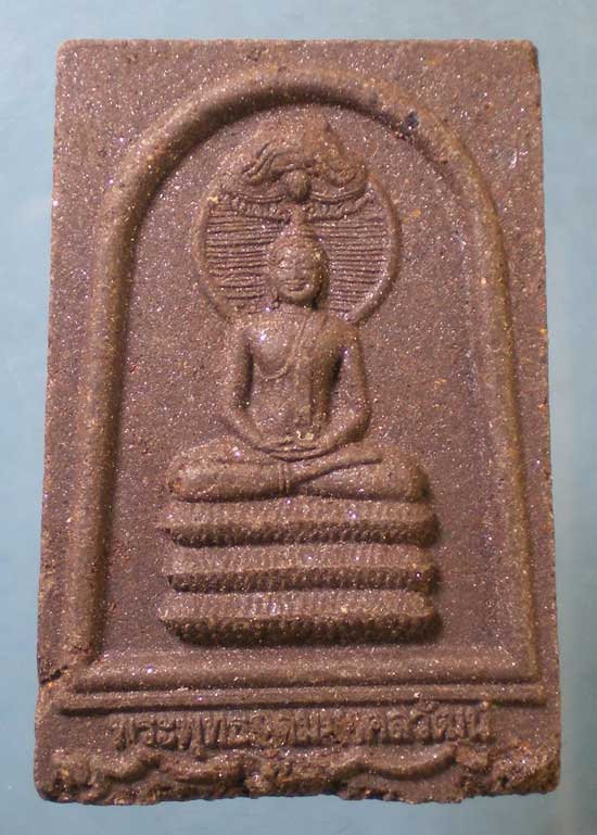 พระพุทธอุดมมงคลวัฒน์ พิมพ์ใหญ่ วัดป่าดอนประดู่มงคลทิพย์ สกลนคร