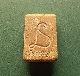 พระสมเด็จคะแนนหลวงพ่อดีวัดพระรูปสุพรรณ