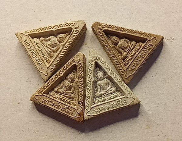 พระผงรุ่นแรกหลวงพ่อทันใจวัดศรีมหาโพธิ์ ปี 2512 เจ้าคุณนรปลุกเสก