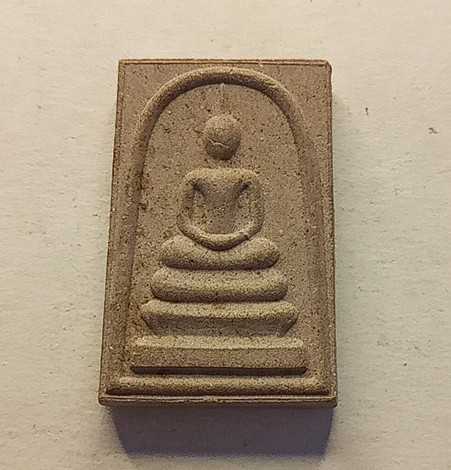 พระสมเด็จรุ่นแซยิด 80 ปีสมเด็จพระสังฆราชวัดบวรนิเวศ รุ่นบรรจุกรุเจดีย์